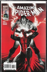 The Amazing Spider-Man #613 (2010)