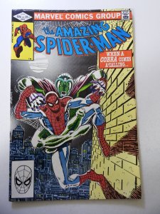 The Amazing Spider-Man #231 (1982) FN+ Condition