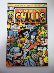 Chamber of Chills #16 (1975) VG/FN Condition