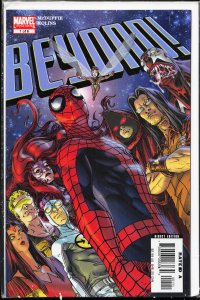 Beyond! #1 (2006)