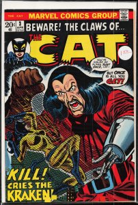 The Cat #3 (1973) The Cat