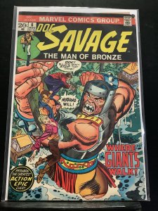 Doc Savage #6 (1973)