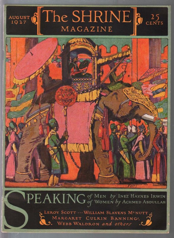 Shrine 8/1927-elephant cover-C.B. Falls-pulp fiction-C.D. Williams-FN/VF