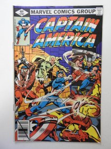 Captain America #242 (1980)