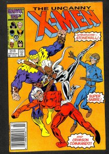 The Uncanny X-Men #215 (1987)