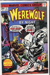Werewolf by Night #32 (1975) Werewolf by Night [Key Issue]