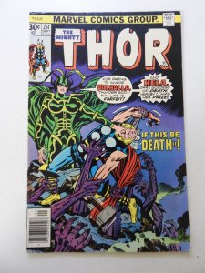 Thor #251 (1976) FN/VF condition