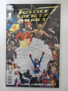 JSA #1 (2007)