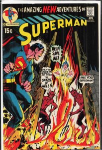 Superman #236 (1971) Superman