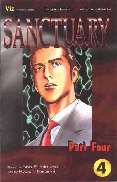 Sanctuary Part 4 #4 VF/NM; Viz | save on shipping - details inside