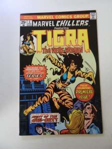 Marvel Chillers #3 (1976) FN- condition subscription fold
