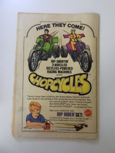 Fantastic Four #131 (1973) VG condition