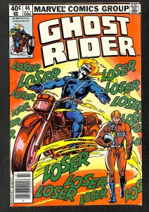 Ghost Rider #46 (1980)