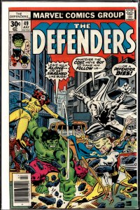 The Defenders #49 (1977) The Defenders
