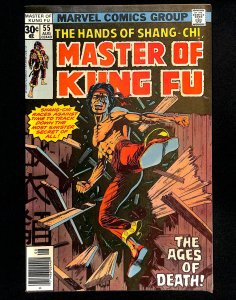 Master of Kung Fu #55 (1977)
