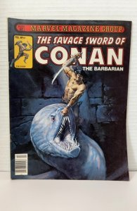 The Savage Sword of Conan #61 (1981)