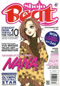 Shojo Beat #1 VF/NM; Viz | save on shipping - details inside