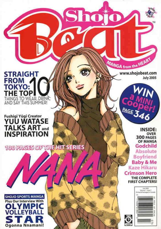 Shojo Beat #1 VF/NM; Viz | save on shipping - details inside