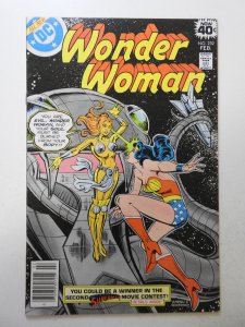 Wonder Woman #252 (1979) FN/VF Condition!