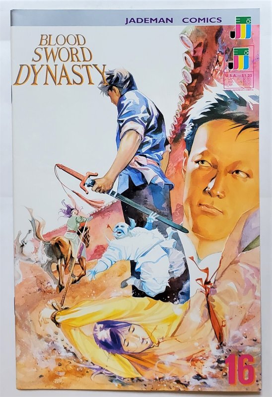 Blood Sword Dynasty #16 (Dec 1990, Jademan) 8.0 VF