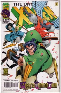 Uncanny X-Men   vol. 1   #330 FN