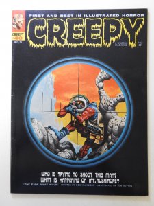 Creepy #40 (1971) Beautiful VF-NM Condition!