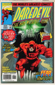 Daredevil #366 (1997) Daredevil