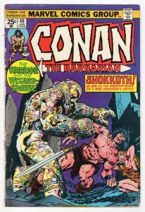 Conan the Barbarian #46 VINTAGE 1975 Marvel Comics
