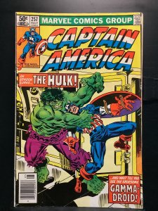 Captain America #257 Newsstand Edition (1981)