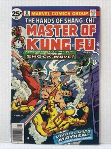 Master Of Kung Fu #43 (B) 
