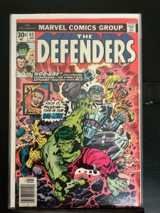 The Defenders #43 (1977)