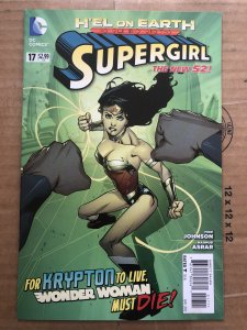 Supergirl #17  (2013)