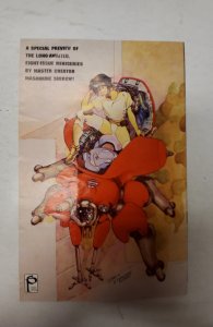 Ghost in the Shell #0 (1995) Dark Horse Comic Book J712