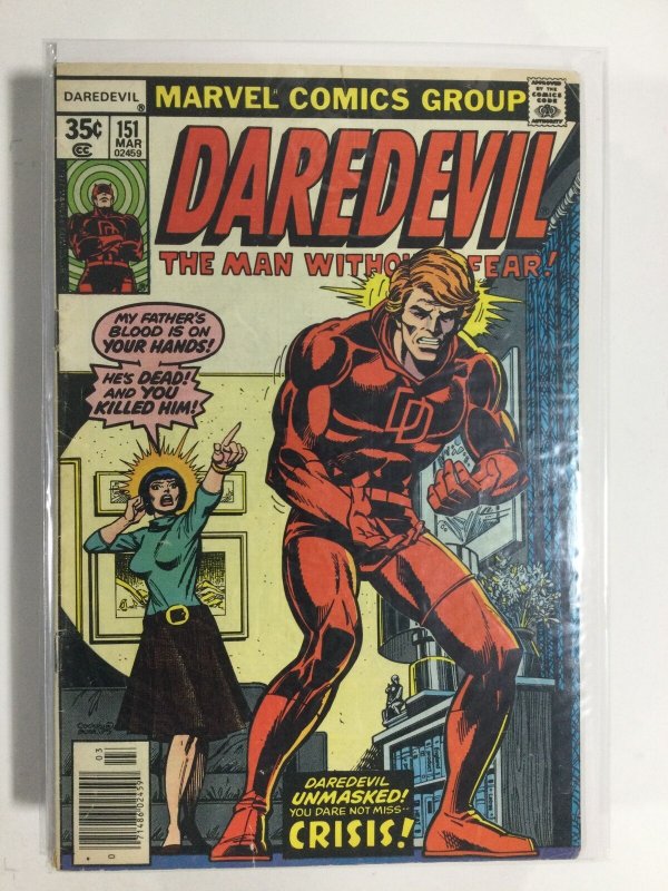Daredevil #151 (1978) FN5B121 FINE FN 6.0