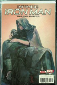 Iron Man - Various (Feb 2017-Sep 2017, Marvel) - 17 comics - Near Mint