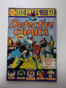 Detective Comics #443 (1974) FN/VF condition