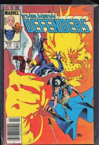 The Defenders #137 (1984) The Defenders