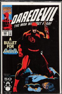 Daredevil #293 (1991) Daredevil