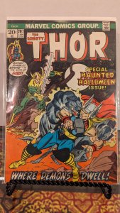 Thor #207 (1973)