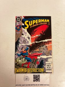 Superman #67 NM DC Comic Books Lois Lane Lex Luthor Krypto 31 HH84