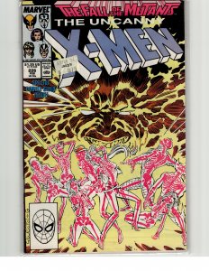 The Uncanny X-Men #226 (1988) X-Men