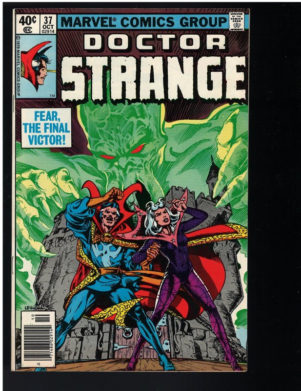 Doctor Strange #37 (1979)
