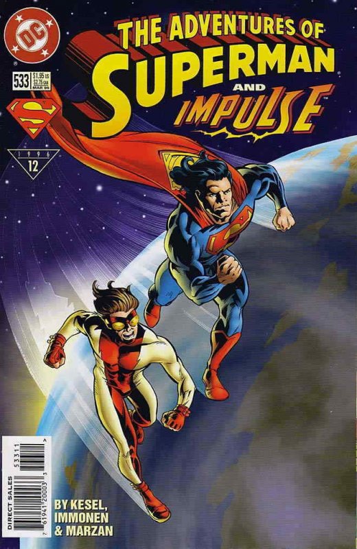 Adventures of Superman #533 VF; DC | save on shipping - details inside