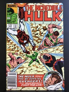 The Incredible Hulk #316 (1986)
