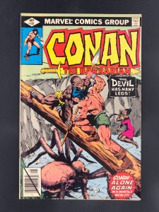 Conan the Barbarian #101 (1979)
