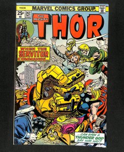 Thor #242