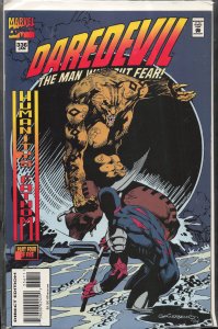 Daredevil #336 (1995) Daredevil