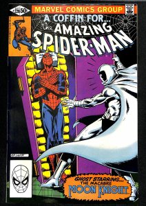 The Amazing Spider-Man #220 (1981)