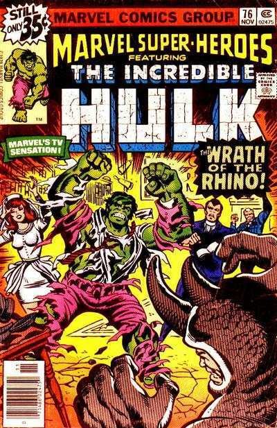 Marvel Super-Heroes (1967 series)  #76, VF- (Stock photo)