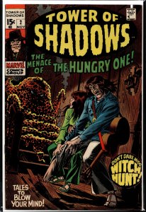 Tower of Shadows #2 (1969)